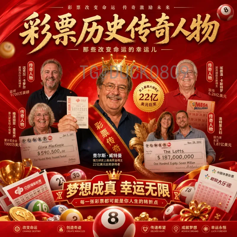 官方2026世界杯英格兰队名单前瞻：阵容分析与预测